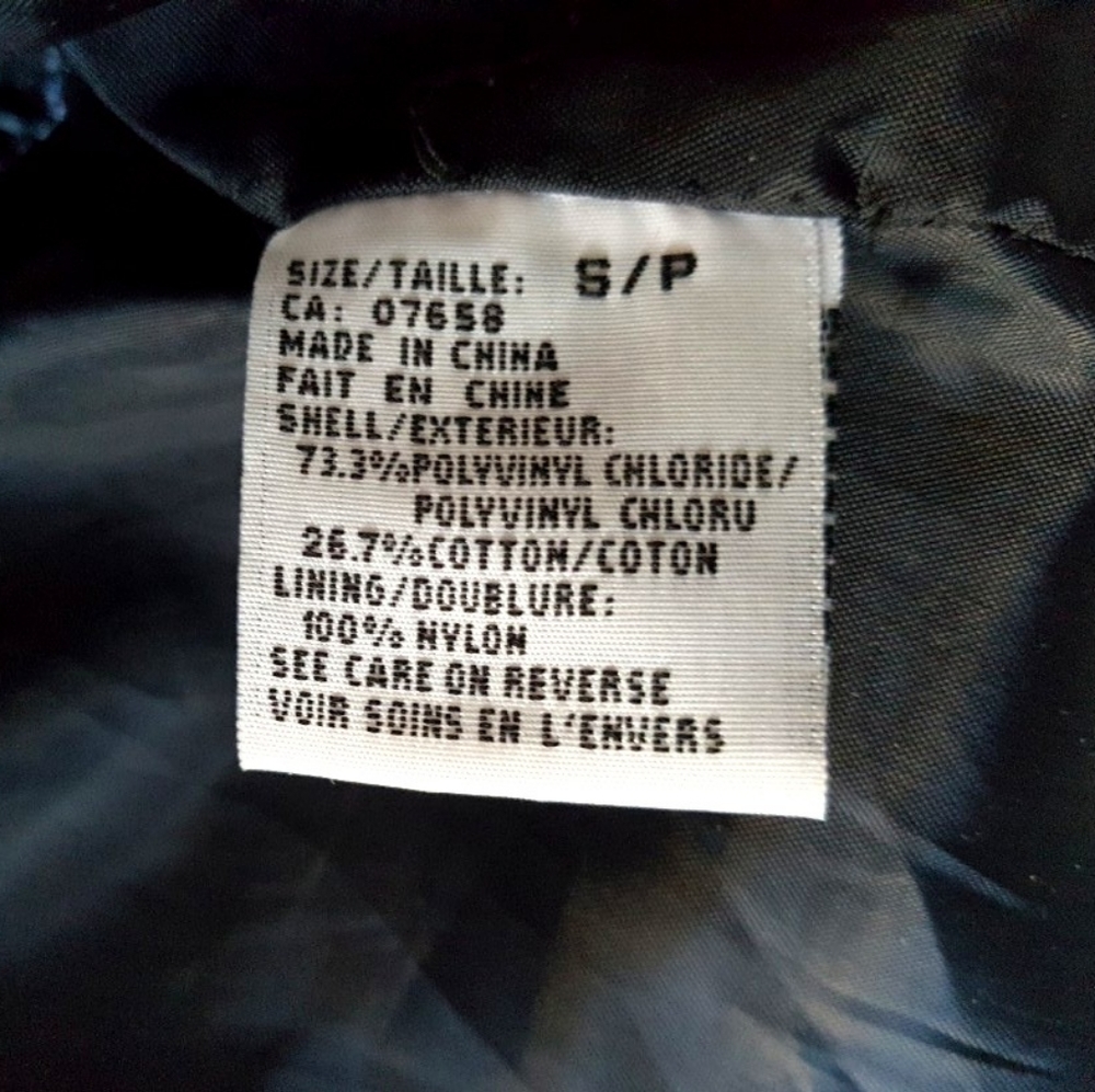 Vintage Black vegan leather vest - Picture 4 of 4